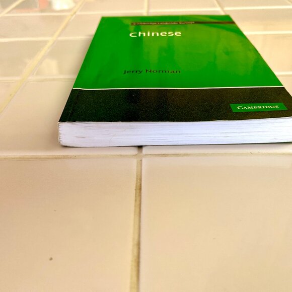 Chinese (Cambridge Language Surveys), Norman, Jerry 2008 Softcover Book Good Con - Picture 9 of 12